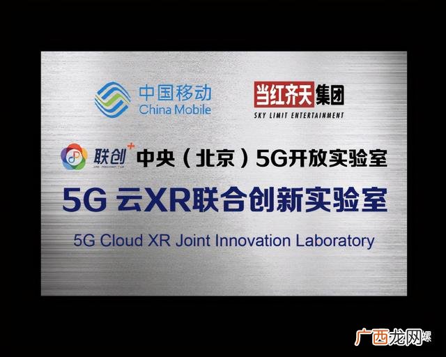 完整创业商业计划书 vr技术创业