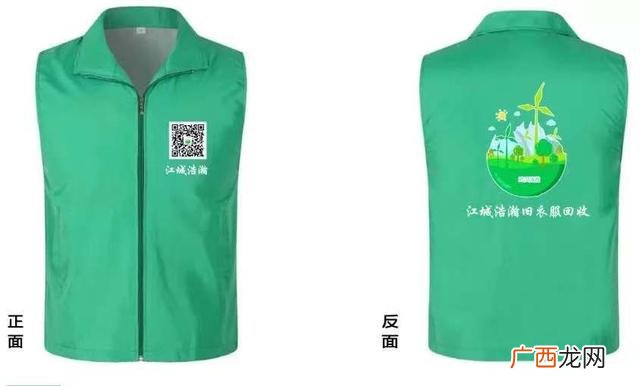 大量收购粉碎的旧衣服,有回收旧衣服的厂家吗