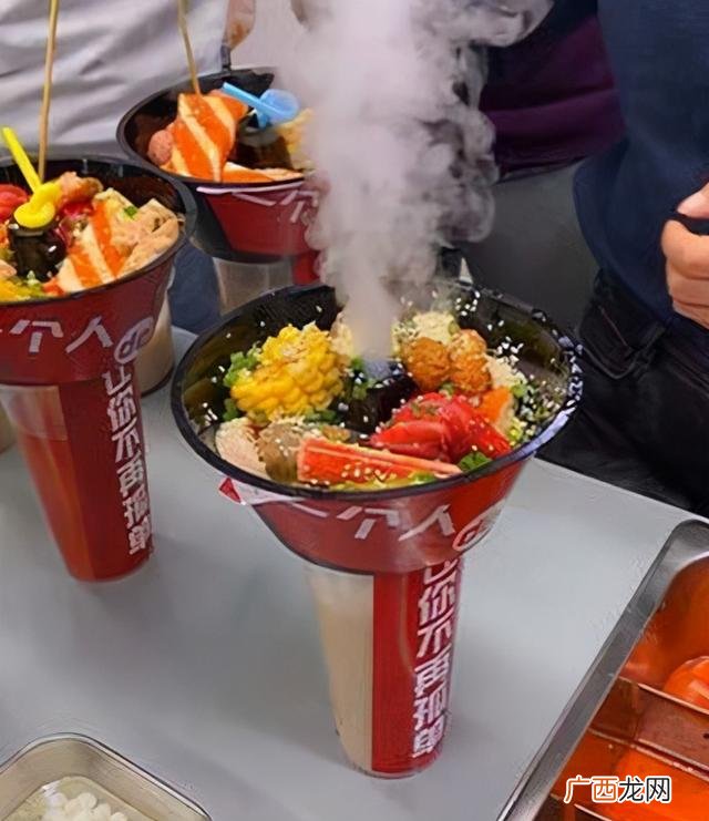 四川火锅加盟,行走的火锅杯总部在哪