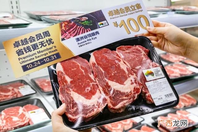 中海国投动动娱乐 海南动动娱乐公司