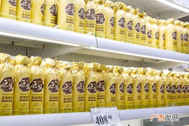 中海国投动动娱乐 海南动动娱乐公司