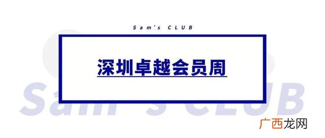 中海国投动动娱乐 海南动动娱乐公司