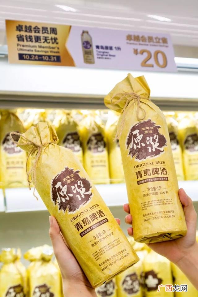 中海国投动动娱乐 海南动动娱乐公司