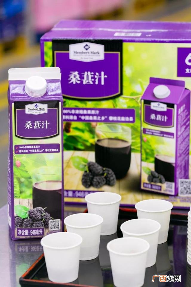 中海国投动动娱乐 海南动动娱乐公司