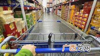 中海国投动动娱乐 海南动动娱乐公司