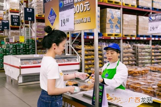 中海国投动动娱乐 海南动动娱乐公司