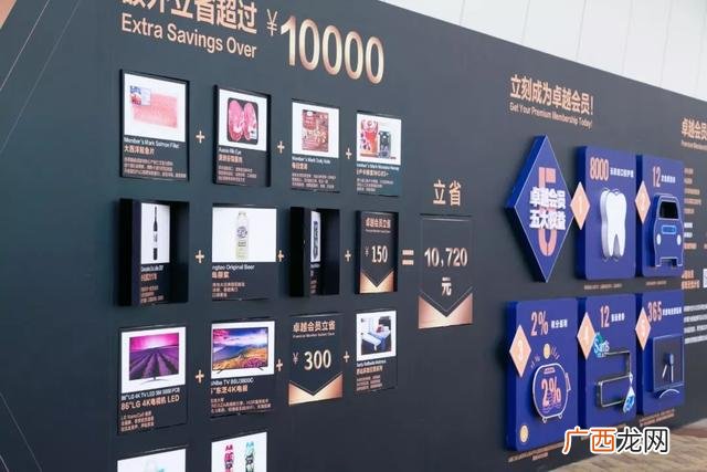 中海国投动动娱乐 海南动动娱乐公司