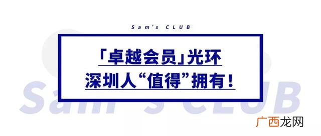 中海国投动动娱乐 海南动动娱乐公司