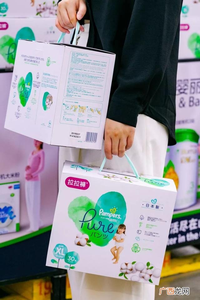 中海国投动动娱乐 海南动动娱乐公司