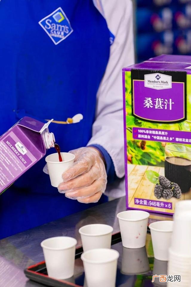中海国投动动娱乐 海南动动娱乐公司