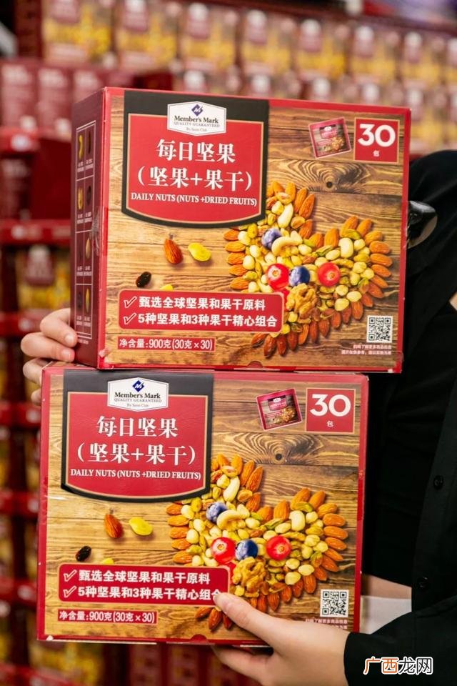 中海国投动动娱乐 海南动动娱乐公司