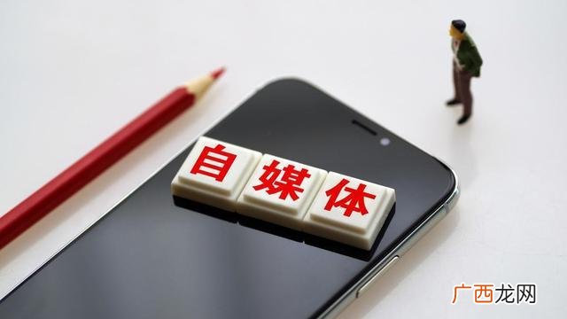 十大收益最好的自媒体平台,创业平台app