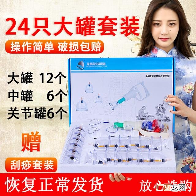 名流安全套咋那么便宜 名流避孕套好吗润滑油