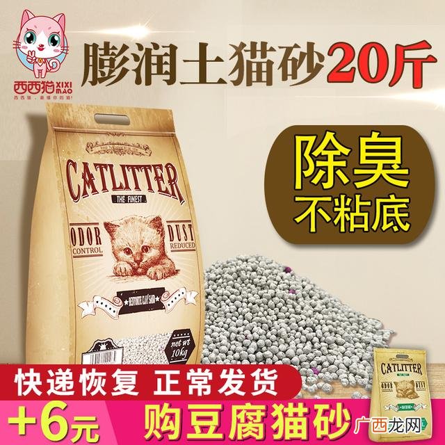 名流安全套咋那么便宜 名流避孕套好吗润滑油
