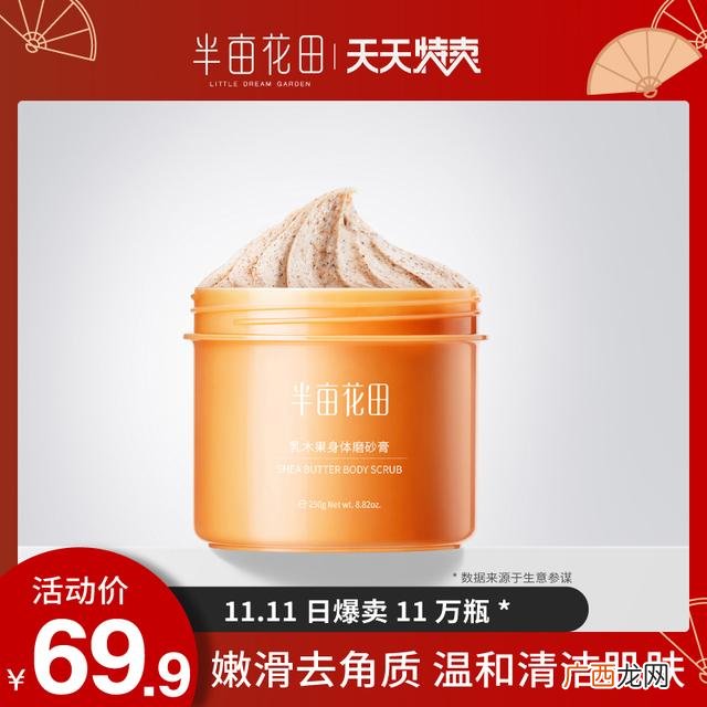名流安全套咋那么便宜 名流避孕套好吗润滑油