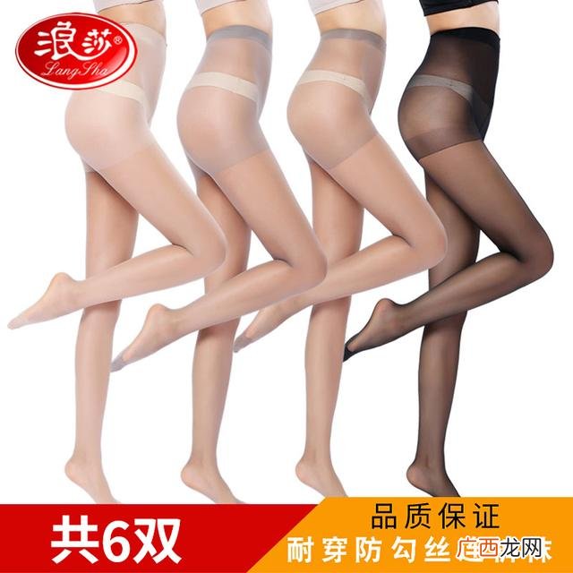 名流安全套咋那么便宜 名流避孕套好吗润滑油