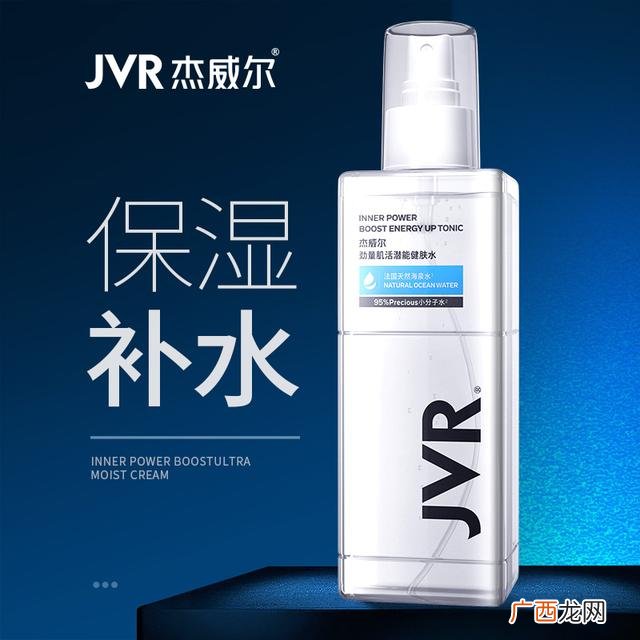 名流安全套咋那么便宜 名流避孕套好吗润滑油