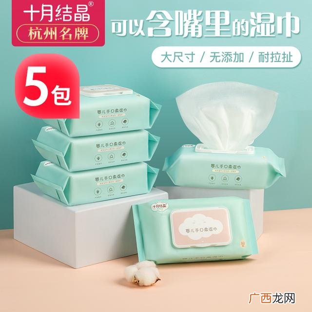 名流安全套咋那么便宜 名流避孕套好吗润滑油