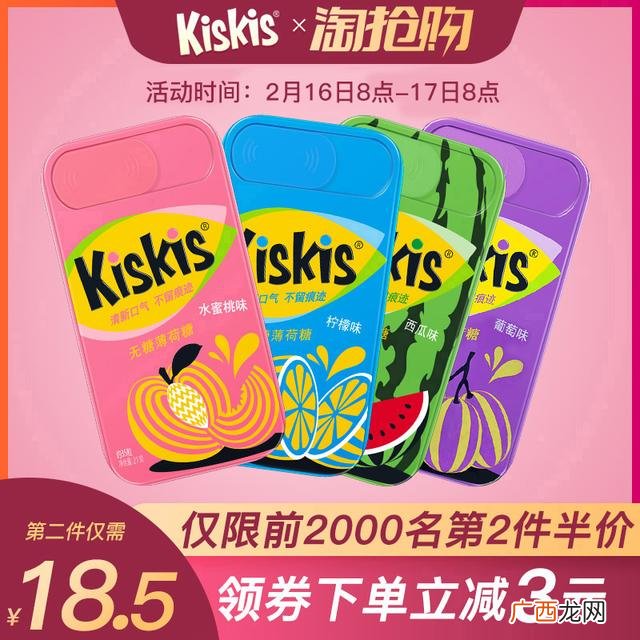 名流安全套咋那么便宜 名流避孕套好吗润滑油