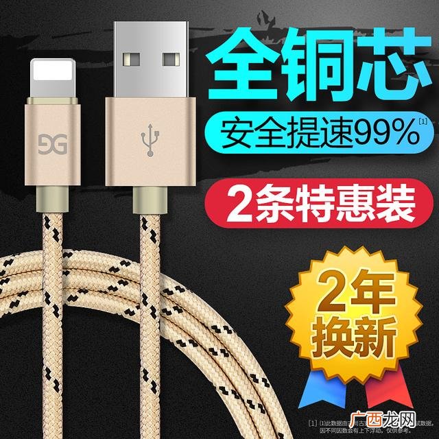 名流安全套咋那么便宜 名流避孕套好吗润滑油