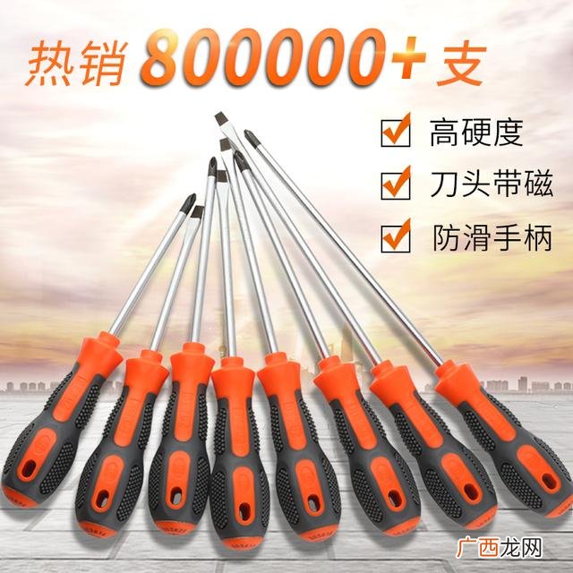 名流安全套咋那么便宜 名流避孕套好吗润滑油