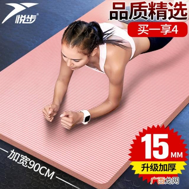 名流安全套咋那么便宜 名流避孕套好吗润滑油