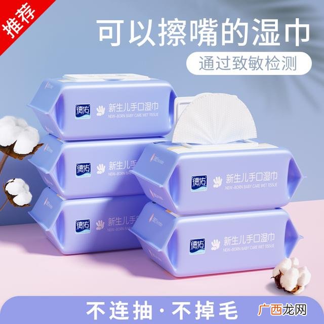 名流安全套咋那么便宜 名流避孕套好吗润滑油
