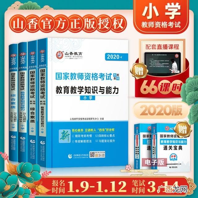 名流安全套咋那么便宜 名流避孕套好吗润滑油