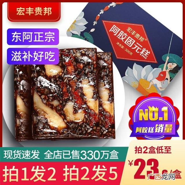 名流安全套咋那么便宜 名流避孕套好吗润滑油