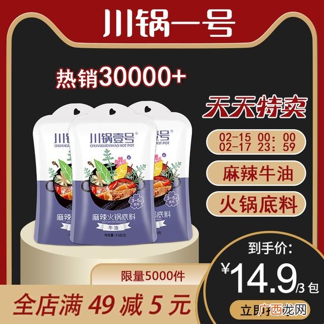 名流安全套咋那么便宜 名流避孕套好吗润滑油