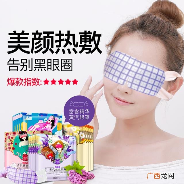 名流安全套咋那么便宜 名流避孕套好吗润滑油