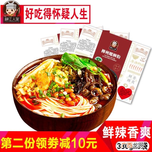 名流安全套咋那么便宜 名流避孕套好吗润滑油