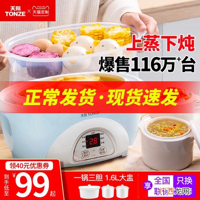 名流安全套咋那么便宜 名流避孕套好吗润滑油