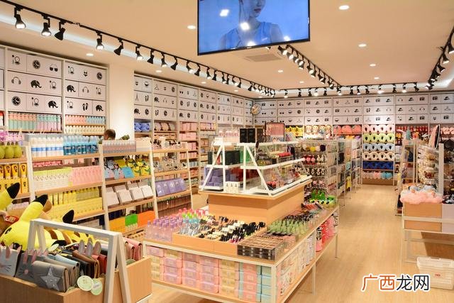 10元小商品,一元百货