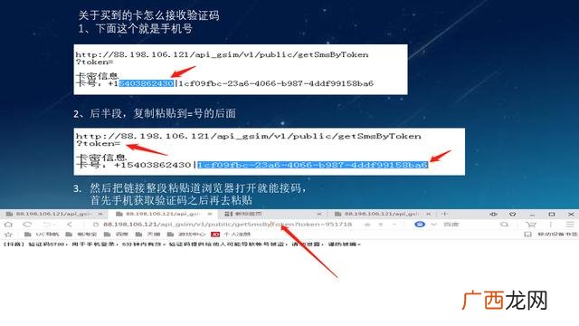 2020年拉新结算稳的平台 2020手机app拉新项目