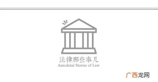 ipo上市案例分析 创业板注册制ipo现被否案例
