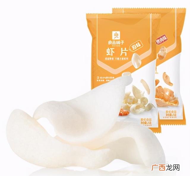 中国零食网 零食批发网站