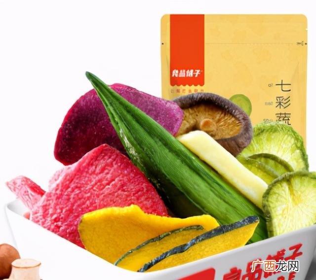 中国零食网 零食批发网站