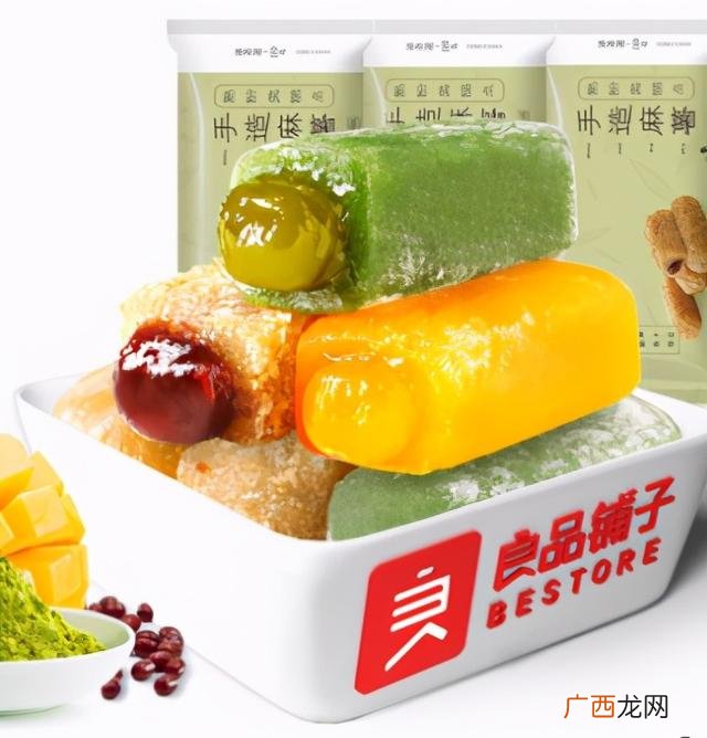 中国零食网 零食批发网站