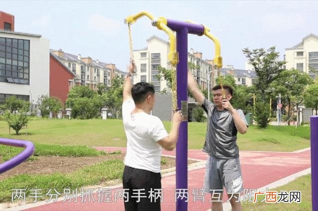 体育健身器材图片大全 公园运动器材图片及名称