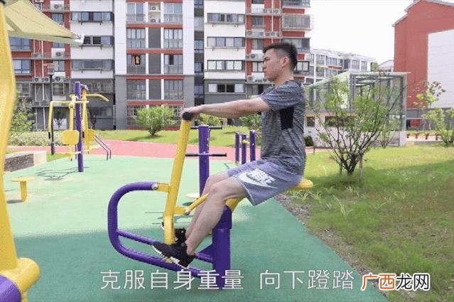 体育健身器材图片大全 公园运动器材图片及名称