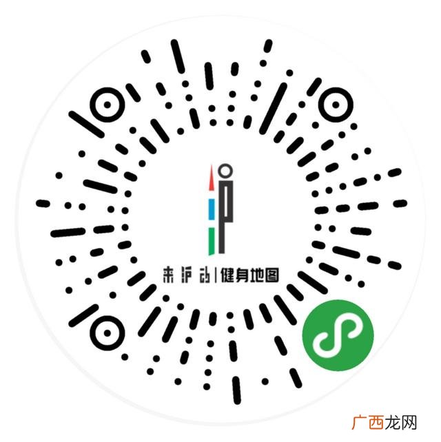 体育健身器材图片大全 公园运动器材图片及名称