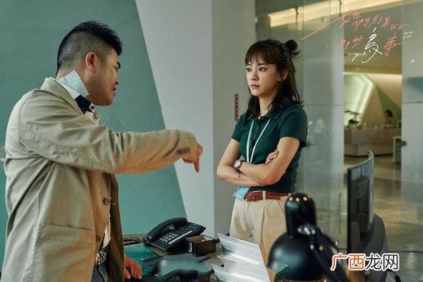 她们创业的那些事儿全集下载,台湾创业电视剧