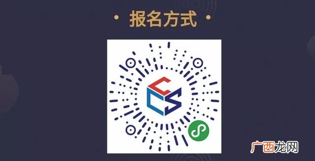室内设计证书5个证书 平面设计师资格证考试报名时间