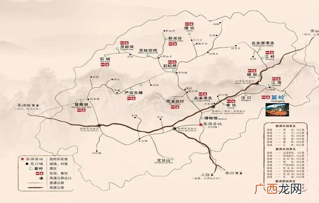 婺源旅游,婺源创业网