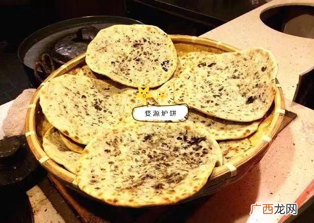 婺源旅游,婺源创业网