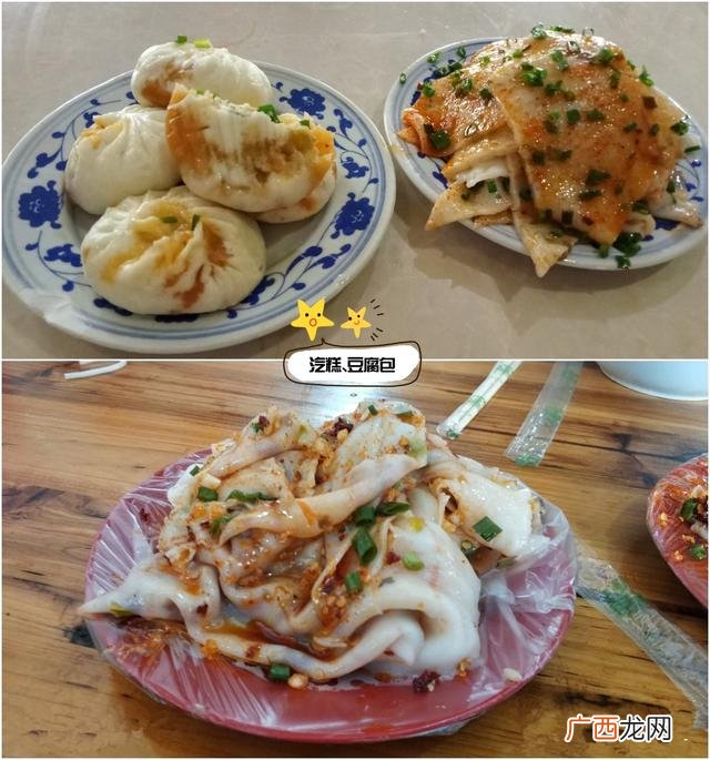 婺源旅游,婺源创业网