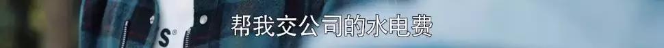 创业时代所有插曲 创业时代里插曲是什么