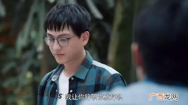 创业时代所有插曲 创业时代里插曲是什么