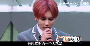 创业时代所有插曲 创业时代里插曲是什么